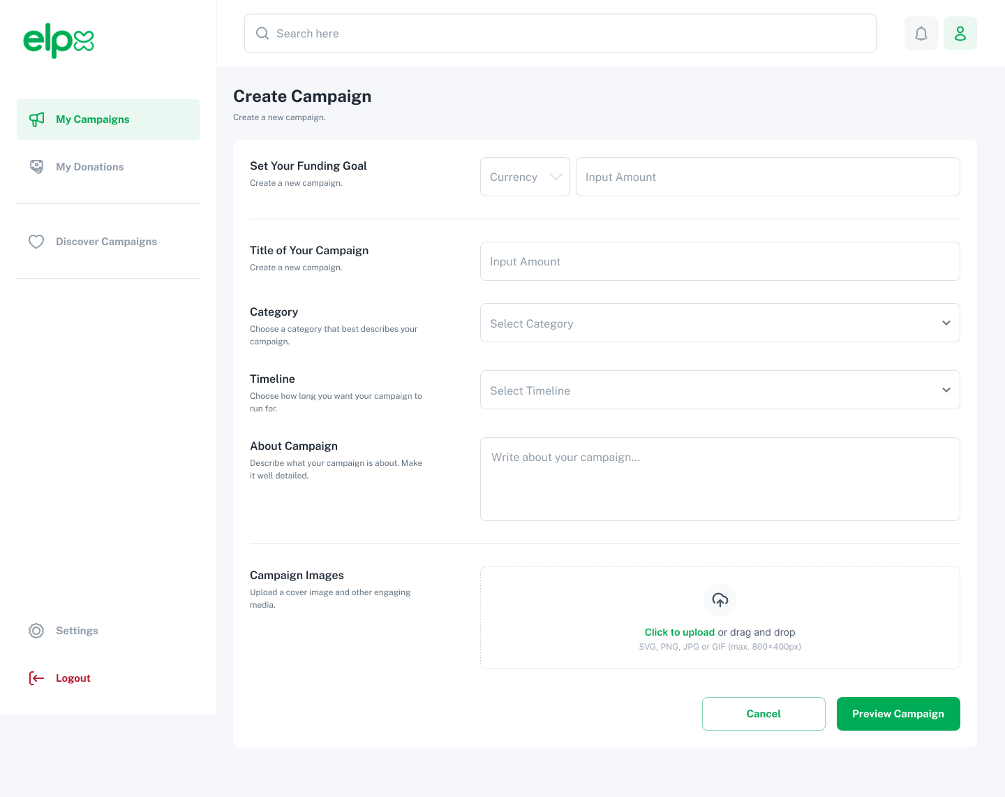 ELPX create campaign form